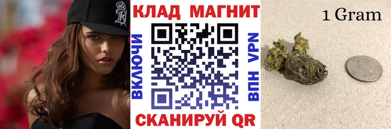 Купить Боготол АМФ  МЕФ  A-PVP 