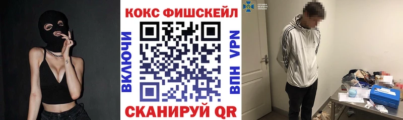 Cocaine VHQ  Боготол 