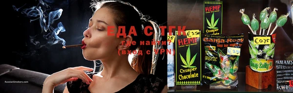 стаф Баксан