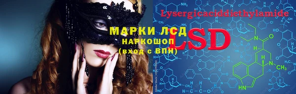 кокаин колумбия Балахна