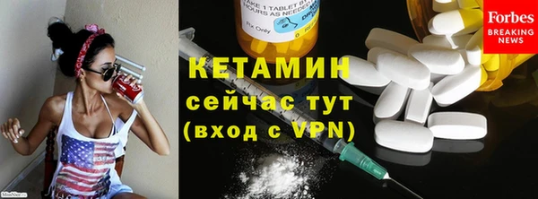 COCAINE Богданович
