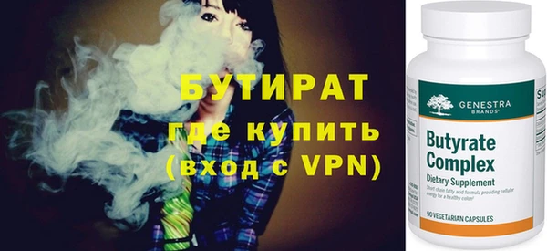 mix Балабаново
