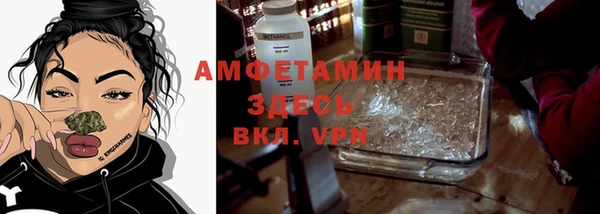 COCAINE Богданович