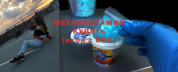 mix Балабаново