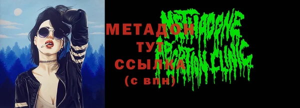 mix Балабаново