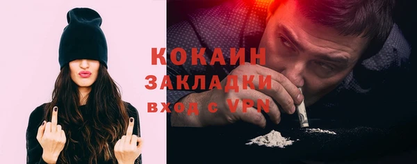 марки lsd Армянск