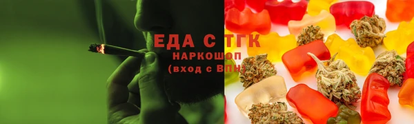 кокаин колумбия Балахна