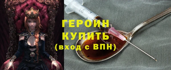 марки lsd Армянск