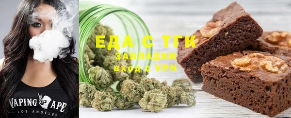 стаф Баксан
