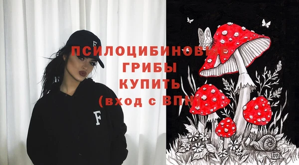 амфетамин Аркадак