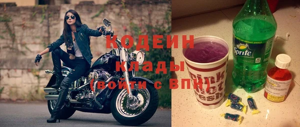 кокаин колумбия Балахна