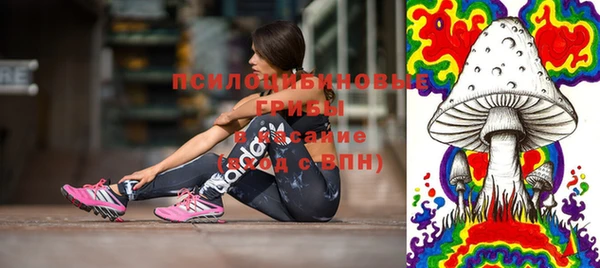 мефедрон Богородск
