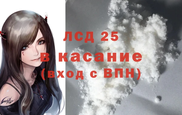 кокаин колумбия Балахна