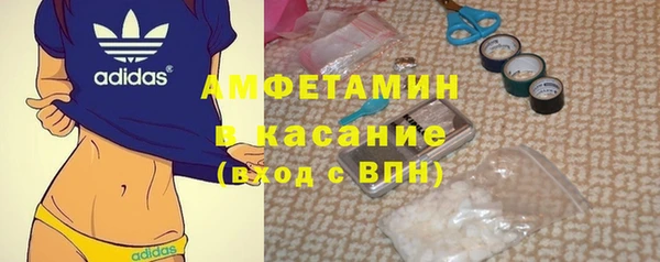 mix Балабаново