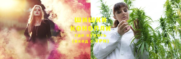 кокаин колумбия Балахна